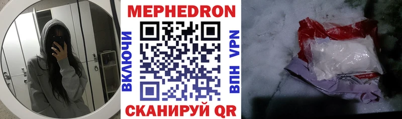 Купить наркотики сайты Нижний Ломов A-PVP Лсд 25 Гашиш