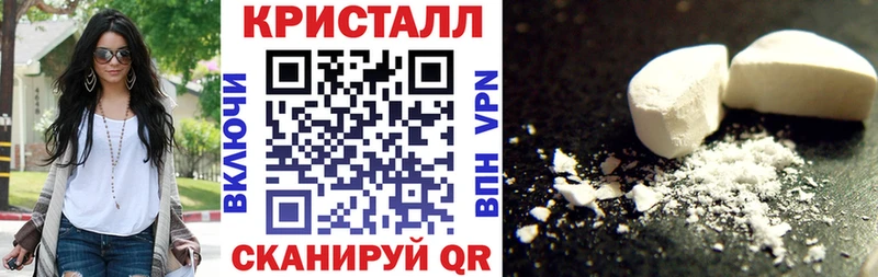 ссылка на мегу как зайти  Нижний Ломов  Амфетамин 98%  как найти закладки 