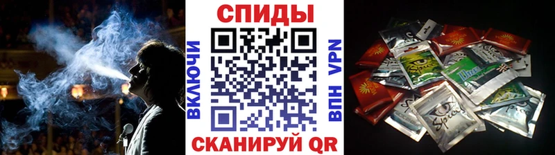 Бутират вода  OMG как войти  shop наркотические препараты  купить наркотик  Нижний Ломов 