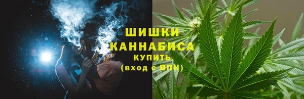 МДМА Наволоки