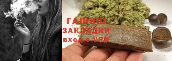 спайс Надым