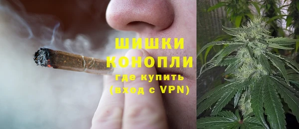 mdma Навашино