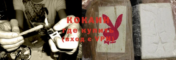 mdma Навашино