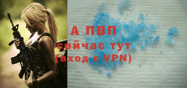МДМА Наволоки