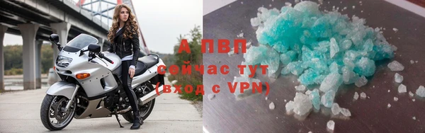 МДМА Наволоки