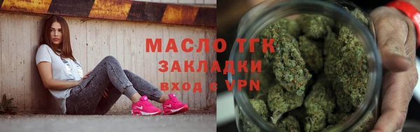 mdma Навашино