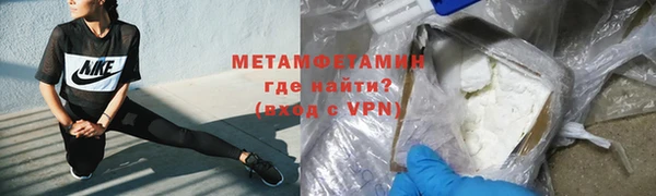 героин Нея