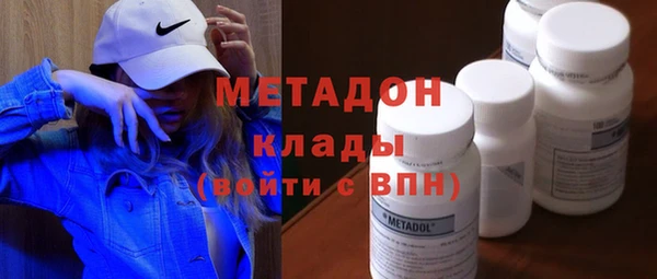 мескалин Галич