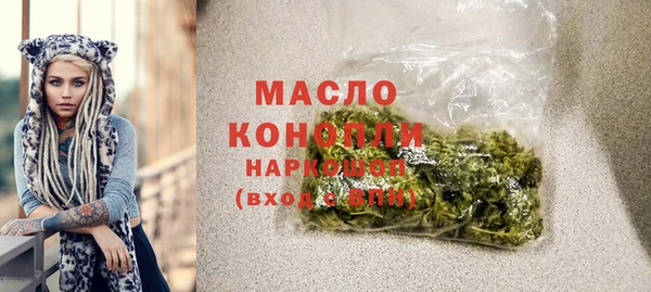 спайс Надым