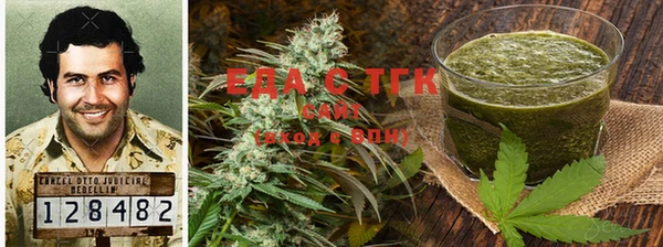 mdma Навашино