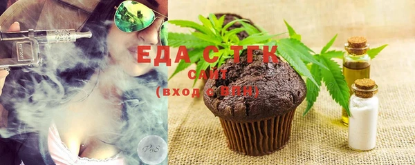 героин Нея