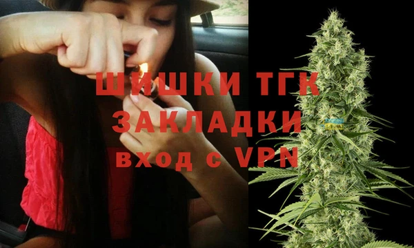 МДМА Наволоки