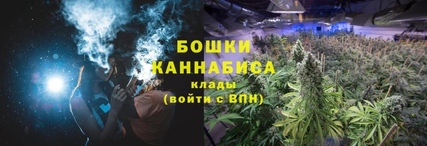 mdma Навашино