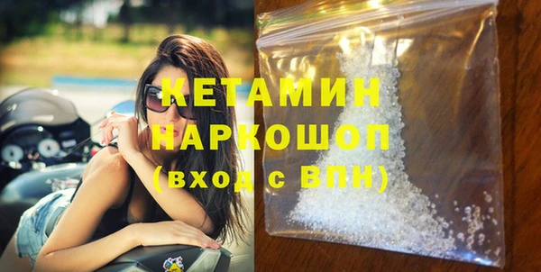 spice Гатчина