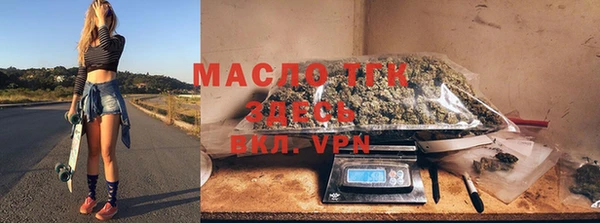 MDMA Нефтегорск