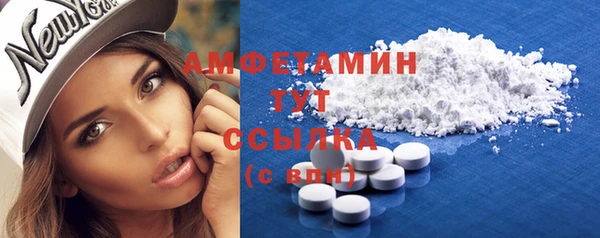 кокаин VHQ Михайлов