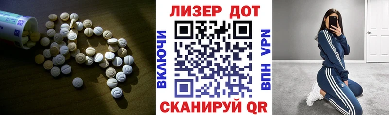 KRAKEN зеркало  Нижний Ломов  ЛСД экстази кислота 