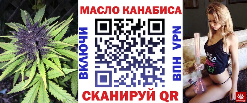 хочу   Нижний Ломов  Дистиллят ТГК Wax 
