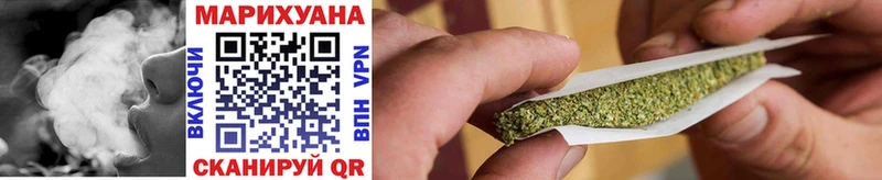 Бошки Шишки LSD WEED  Нижний Ломов 